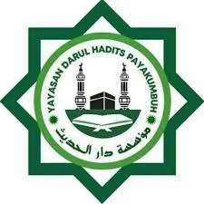 Logo Sekolah